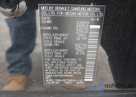 2016 Nissan Rogue Sv из США, поврежденный, VIN KNMAT2MT9GP686066